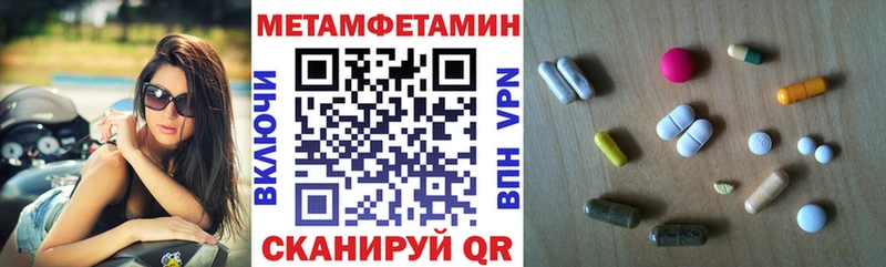 Amphetamine 98%  omg сайт  Новоаннинский 