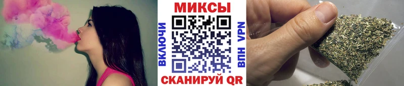 БУТИРАТ бутик  Новоаннинский 