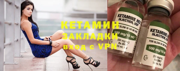 амф Надым