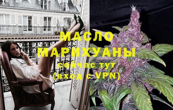 гидра Навашино