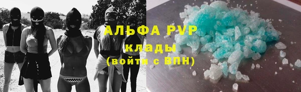 ПСИЛОЦИБИНОВЫЕ ГРИБЫ Михайловка