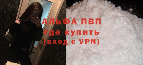 гидра Навашино
