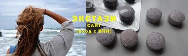 мефедрон мука Михайлов
