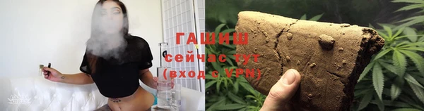 эйфоретик Михайловск