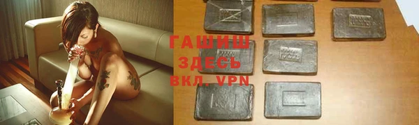 mdpv Верея