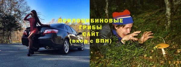 мефедрон мука Михайлов