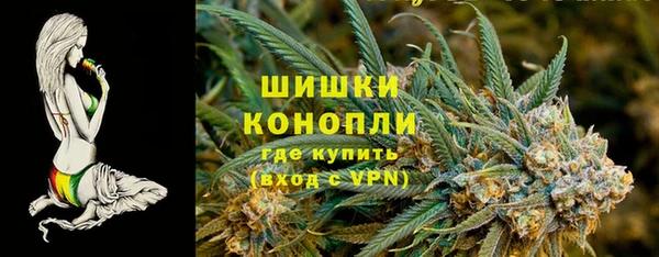 мефедрон мука Михайлов