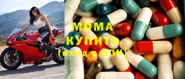 эйфоретик Михайловск