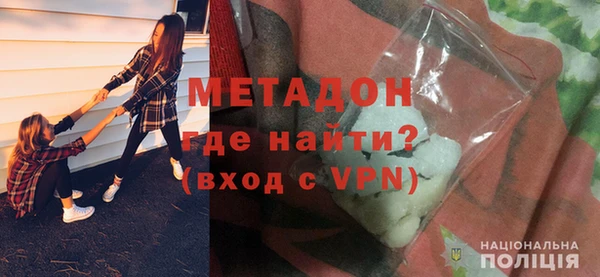 эйфоретик Михайловск