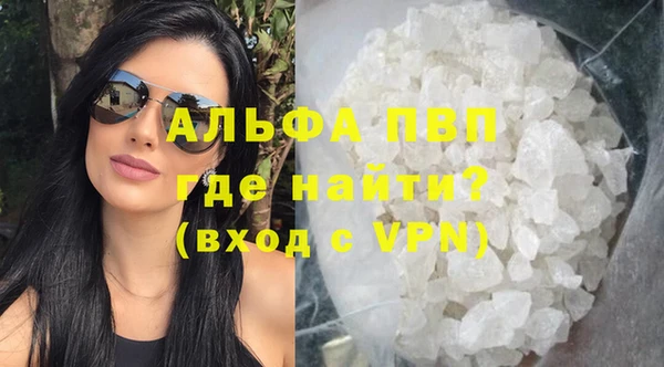 мефедрон мука Михайлов
