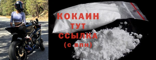 амф Надым