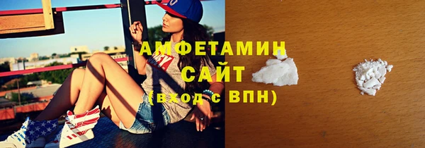 амф Надым